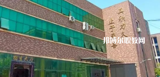 2023杭州現(xiàn)代技工學(xué)校招生計(jì)劃 招生人數(shù)是多少(附要求、條件、對象)