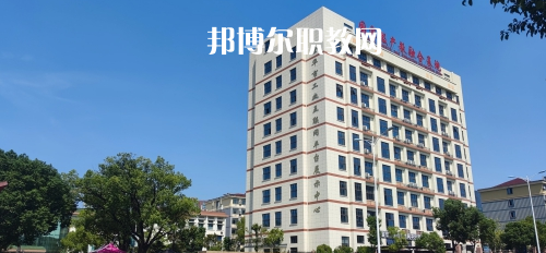 2023金華市技師學院招生計劃 招生人數(shù)是多少(附要求、條件、對象)