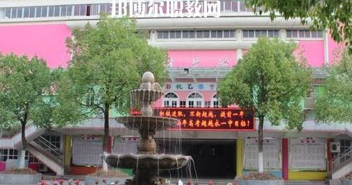 2023永康市蓓蕾學校招生計劃 招生人數(shù)是多少(附要求、條件、對象)