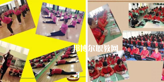 永康市蓓蕾學(xué)校怎么樣、好不好(2023參考)