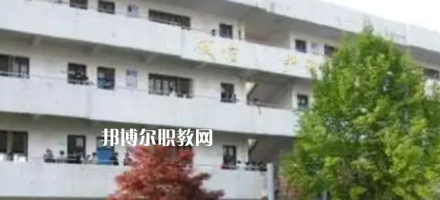 金華職工中等衛(wèi)生學(xué)校怎么樣、好不好(2023參考)