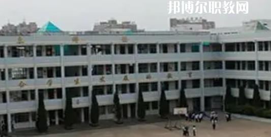 溫嶺市職業(yè)中等專業(yè)學(xué)校地址在哪里，哪個地區(qū)，哪個城市?