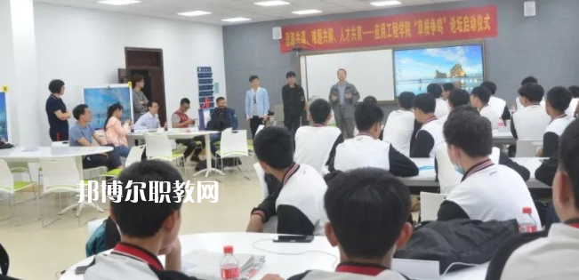 2023浙江省衢州財(cái)經(jīng)學(xué)校招生計(jì)劃 招生人數(shù)是多少(附要求、條件、對象)