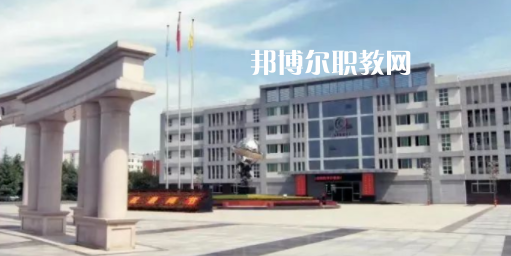 2023西安交通職業(yè)學(xué)校招生計(jì)劃 招生人數(shù)是多少(附要求、條件、對(duì)象)
