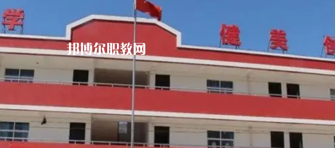 富縣職業(yè)教育中心地址在哪里，哪個(gè)地區(qū)，哪個(gè)城市?