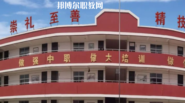 富縣職業(yè)教育中心怎么樣、好不好(2023參考)