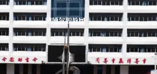 2023佳縣職業(yè)技術(shù)教育中心招生計劃 招生人數(shù)是多少(附要求、條件、對象)