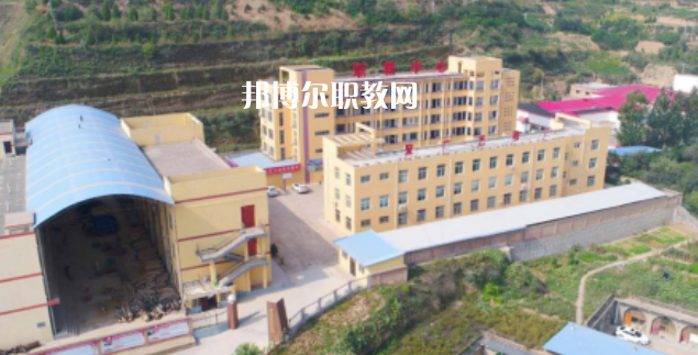 清澗縣職業(yè)技術(shù)教育中心怎么樣、好不好(2023參考)