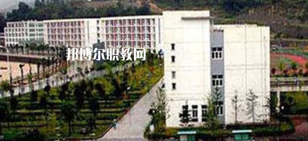 略陽縣天津職業(yè)技術(shù)教育中心學(xué)校地址在哪里，哪個地區(qū)，哪個城市?