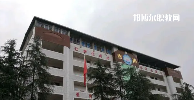 2023內(nèi)江民辦職業(yè)中學最新排名前三名單