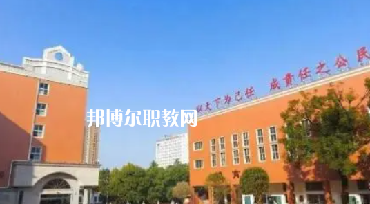2023澄合礦務(wù)局技工學(xué)校招生計(jì)劃 招生人數(shù)是多少(附要求、條件、對(duì)象)
