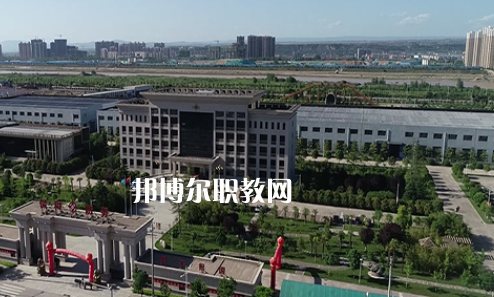 陜西防務(wù)技工學(xué)校地址在哪里，哪個(gè)地區(qū)，哪個(gè)城市?