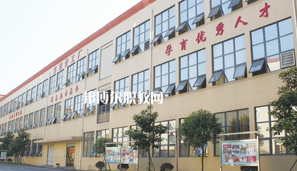 2023四川科華高級技工學校醫(yī)藥衛(wèi)生類對口高考班招生計劃 招生人數(shù)是多少(附要求、條件、對象)