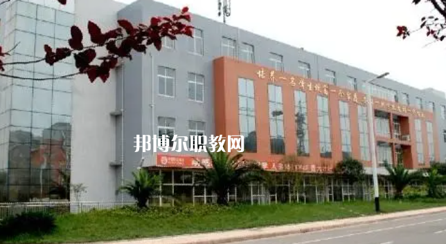 2023資陽(yáng)公辦職業(yè)學(xué)校最新排名前三名單