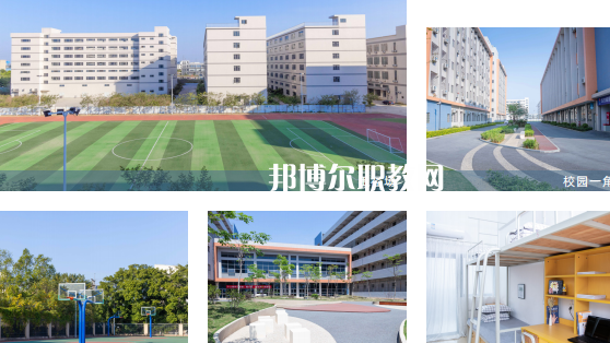 廣東華文航空藝術(shù)職業(yè)學(xué)校2023年學(xué)費、收費多少