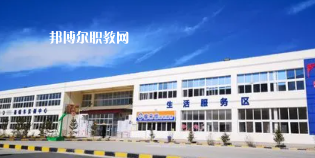 甘肅中專(zhuān)學(xué)校有哪些 甘肅中專(zhuān)學(xué)校具體名單匯總2023版