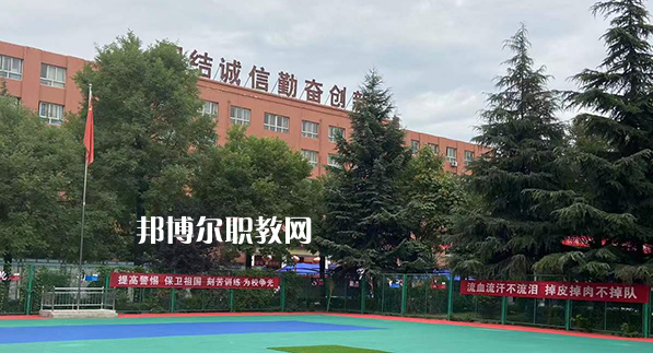 2023陜西省商務(wù)技術(shù)學(xué)校多少錢 陜西省商務(wù)技術(shù)學(xué)校各專業(yè)學(xué)費收費標(biāo)準