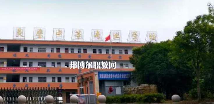 宿州中專(zhuān)學(xué)校有哪些 宿州中專(zhuān)學(xué)校具體名單匯總2023版