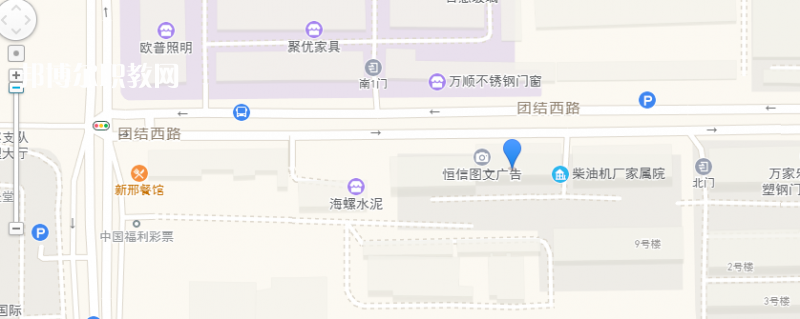 陜西省印刷技工學校地址，乘車路線