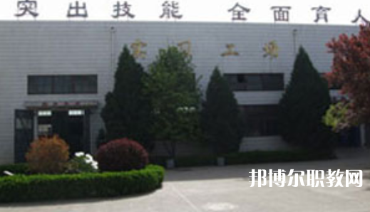 長(zhǎng)嶺技工學(xué)校地址，乘車路線