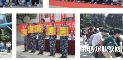 西安新能源交通技工學(xué)校地址，乘車路線