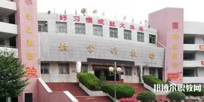 2023寶雞郡智技工學(xué)校招生計(jì)劃 招生人數(shù)是多少(附要求、條件、對(duì)象)