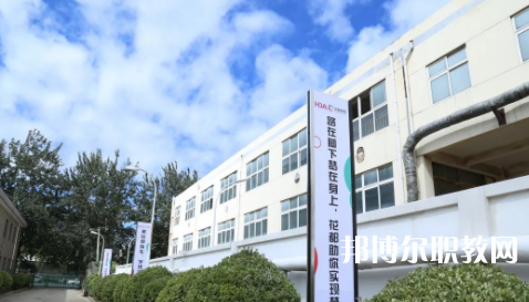 2023石家莊花都形象藝術(shù)學校招生計劃 招生人數(shù)是多少(附要求、條件、對象)