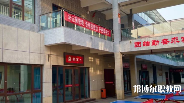 石家莊美華藝術中學地址，乘車路線