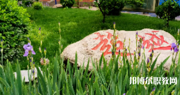 2023河北平山古月中學(xué)招生計(jì)劃 招生人數(shù)是多少(附要求、條件、對(duì)象)