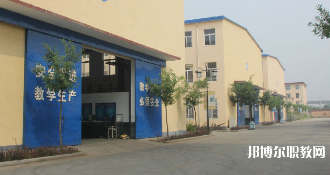 遷西縣職業(yè)技術(shù)教育中心怎么樣、好不好