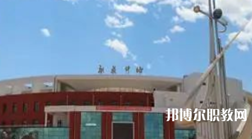 遵化市職業(yè)技術(shù)教育中心地址，乘車路線