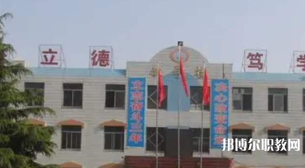 2023河北省廣宗縣職業(yè)技術(shù)教育中心招生計(jì)劃 招生人數(shù)是多少(附要求、條件、對(duì)象)