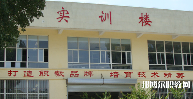 臨城縣職業(yè)技術(shù)教育中心地址，乘車(chē)路線