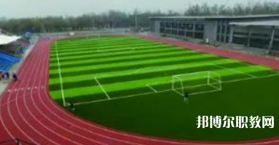 隆堯縣職業(yè)技術(shù)教育中心怎么樣、好不好
