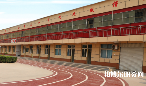2023邢臺冀南醫(yī)學中專學校招生計劃 招生人數(shù)是多少(附要求、條件、對象)