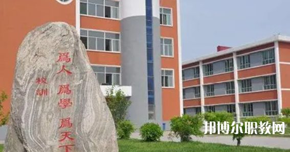 2023雄縣職業(yè)技術(shù)教育中心招生計(jì)劃 招生人數(shù)是多少(附要求、條件、對(duì)象)