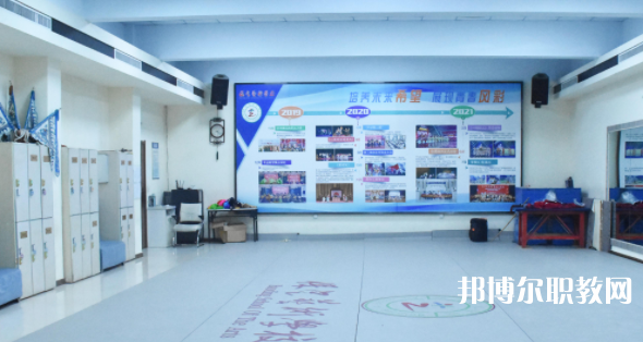 2023保定藝術(shù)學(xué)校多少錢(qián) 保定藝術(shù)學(xué)校各專業(yè)學(xué)費(fèi)收費(fèi)標(biāo)準(zhǔn)
