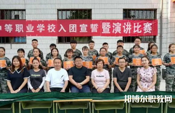 張家口靚典中等職業(yè)學(xué)校怎么樣、好不好