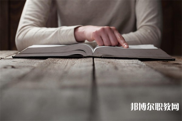 重慶哪里的中職學(xué)校能讀財(cái)會電算化專業(yè)