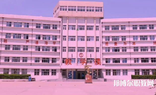 2023張家口市北方中等專(zhuān)業(yè)學(xué)校多少錢(qián) 張家口市北方中等專(zhuān)業(yè)學(xué)校各專(zhuān)業(yè)學(xué)費(fèi)收費(fèi)標(biāo)準(zhǔn)