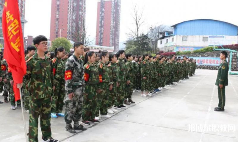 江口縣中等職業(yè)學(xué)校怎么樣、好不好