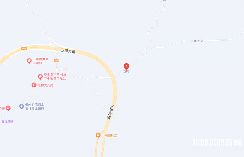 織金縣精誠中等職業(yè)學校地址，乘車路線