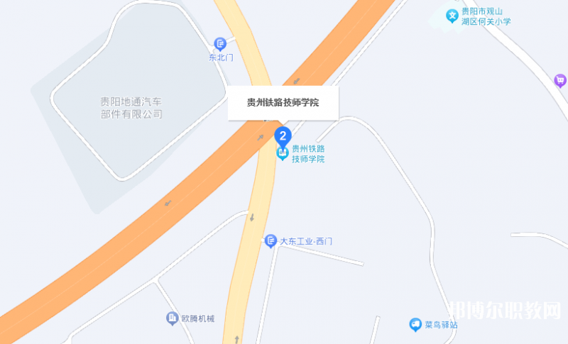 貴州鐵路技師學院地址，乘車路線