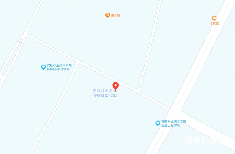 安順技師學(xué)院地址，乘車路線