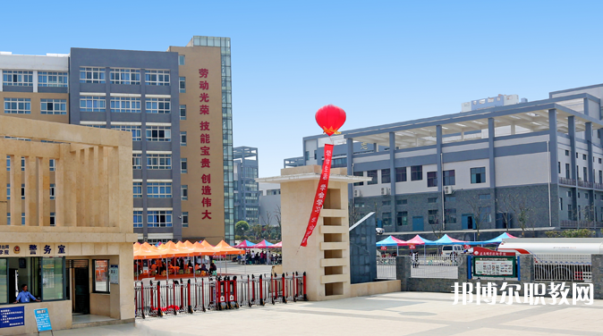 2023遵義技師學(xué)院招生計劃 招生人數(shù)是多少(附要求、條件、對象)