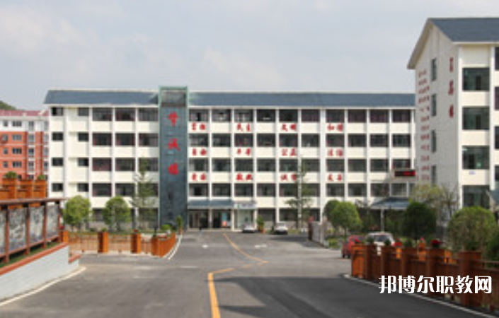 西秀區(qū)技工學校怎么樣、好不好