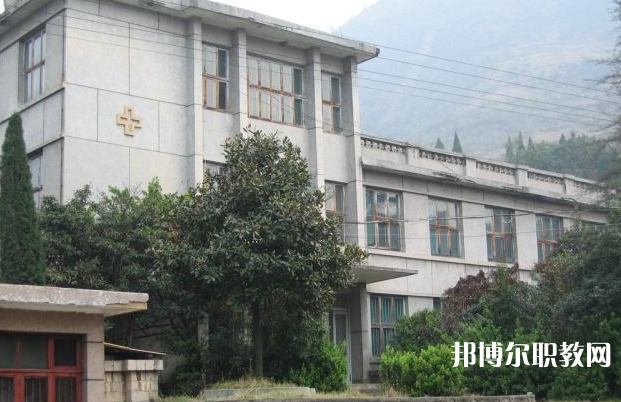 貴州永華技工學(xué)校怎么樣、好不好