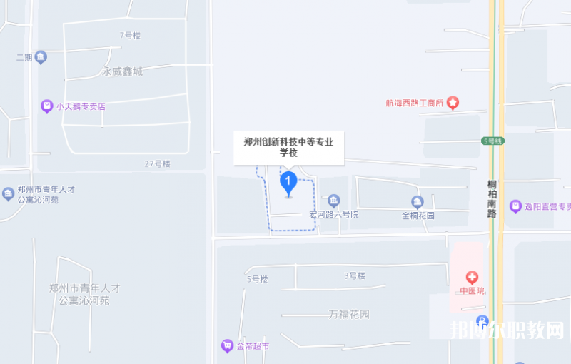 鄭州創(chuàng)新科技中等專業(yè)學(xué)校地址，乘車路線