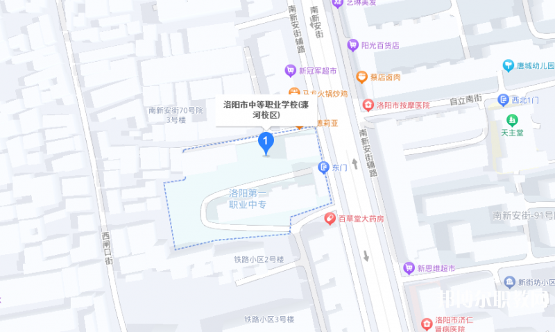 洛陽市中等職業(yè)學(xué)校瀍河校區(qū)地址，乘車路線