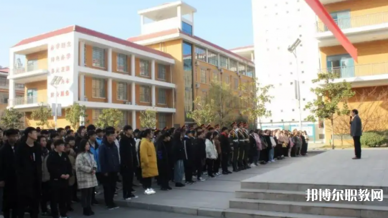 伊川縣中等職業(yè)學(xué)校怎么樣、好不好